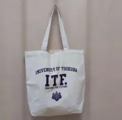 筑波大学 トートバッグ ITF ロゴ入り