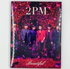 【値下げ】2PM Beautiful CD＋DVD