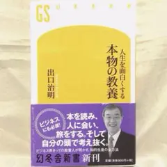 Item thumbnail for item f403b872-c9a2-467f-aab3-951800fa74e6