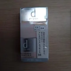dプログラム　アレルバリアエッセンスのサムネイル