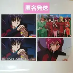 2025年最新】ガンダムseed フォトコレクションの人気アイテム - メルカリ