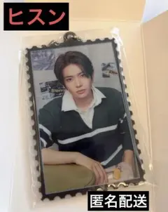 ENHYPEN ヒスン セガラッキーくじD賞