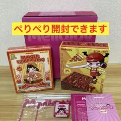 ポップマート HAPICO ハピコ Wonderful World 12種セット - メルカリ