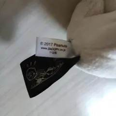 スヌーピー ぬいぐるみ 約13センチ