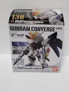 新品 ガンダム コンバージ ♯04 ストライクフリーダムガンダム