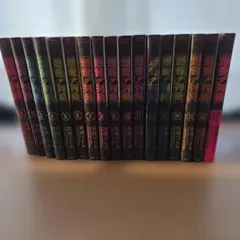 ふしぎ遊戯 完全版 全9巻 初版6冊 帯付6冊 - メルカリ