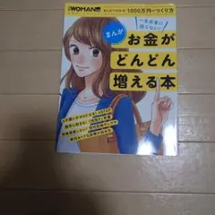 Item thumbnail for item 9837acb9-9598-48cc-ad09-91f49260be6c