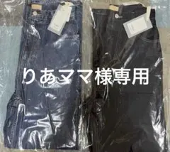 りあママ様専用