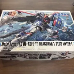 たか様 リクエスト 2点 まとめ商品