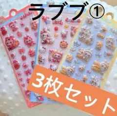 Item thumbnail for item 173d3891-a170-4c16-8868-73f3af129588