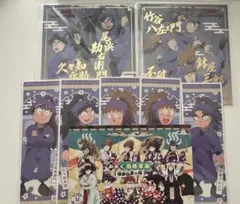 忍たま乱太郎 まとめ売り 五年生