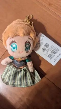 ディズニー　アナ　ぬいぐるみキーホルダー　プラッシュキーチェーン