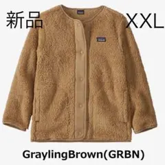 新品 パタゴニア カーディガン レディースLサイズ相当