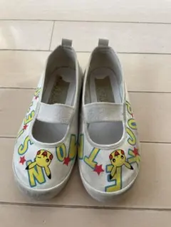 Item thumbnail for item c9a9be3a-7b09-4e5d-993c-90fdb5393e59