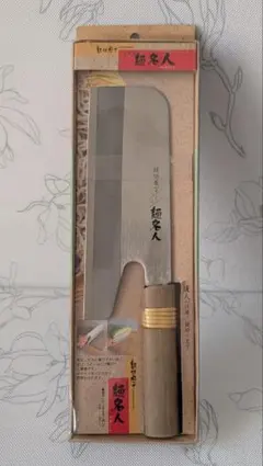 麺切り包丁 ミドル麺名人 MEK-02