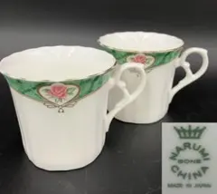 ナルミ カップ 2客 バラ柄 グリーン 金彩　R8SA314