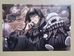 アイナナ　2024グループ記念日　二階堂大和 ポストカード