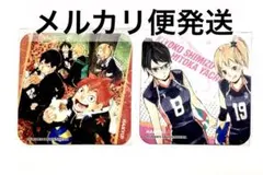 ハイキュー アートコースター 原作絵 日向翔陽 影山飛雄 山口 月島 清水潔子