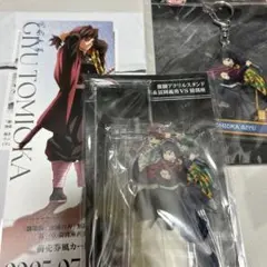 鬼滅の刃 無限城編 激闘アクリルスタンド 激闘アクリルチャーム 冨岡義勇 猗窩座