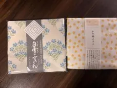 白雪ふきん　かや織ふきん　２枚セット