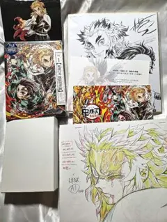 劇場版「鬼滅の刃」無限列車編 BD 完全生産限定版 ufotable