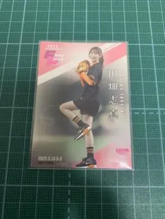 2025BBM 2nd FP24 始球式 田畑志真 200シリシルバーパラレル