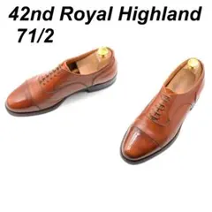 42nd Royal Highland 71/2 ストレートチップ 内羽根 茶のサムネイル