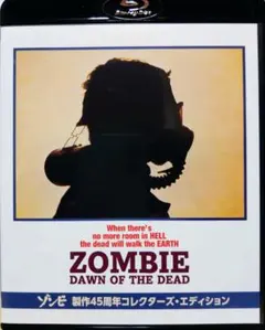 ゾンビ 製作45周年コレクターズ・エディション
