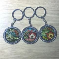 ご当地キーホルダー　妖怪ウォッチ　ジバニャン コマじろう 飛騨 鳴門 富士山