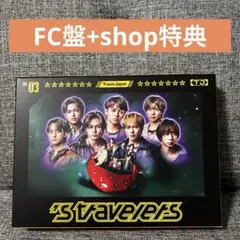 2026年最新】TRAVIS japan fc限定の人気アイテム - メルカリ