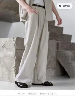 ASTRONOMY ワイドパンツ グレー Mサイズ