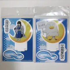 銀魂 アクリルスタンド ドン・キホーテ 桂小太郎 エリザベス 月 コラボグッズ