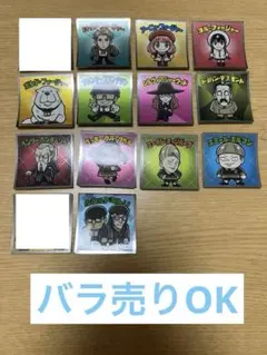 SPY×FAMILY スパイファミリーマンチョコ　ビックリマン■シールセット