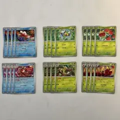 ポケカ★おまつりおんどデッキ★デッキパーツ★まとめ売り★２４枚セット