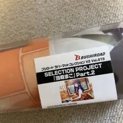 Item thumbnail for item 6b17e0df-5f5a-4580-8785-aeebcbe697ab