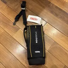THERMOS 水筒カバー FHT-150FI