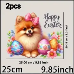 Item thumbnail for item 5f3a0bb7-e08f-4d83-b47b-299d56e1ab1f