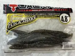 ツネキチ ワームセット 未使用11本 - メルカリ