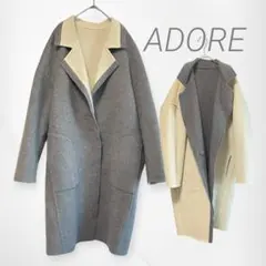 【タグ付未使用】アドーア⭐️定価55000円 パイピングジャケット ベージュ 38 タグ付未使用】アドーア⭐️定価55000円 パイピングジャケット