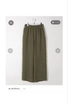 Item thumbnail for item 275053f1-b547-45c5-b09b-015a8ae35df5