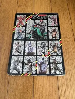 仮面ライダーBLACK 下敷き