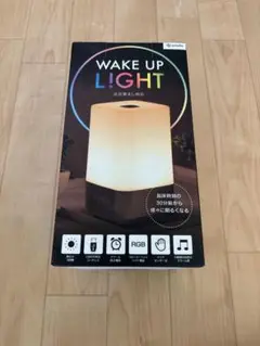 目覚まし　アラーム wake up light スマリー(SMALY)