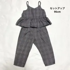 Item thumbnail for item 65ffb5d6-2236-4061-ab05-c377a2ad27a5