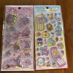 Item thumbnail for item 4876e912-627c-4f48-bace-cfbae21f97f2