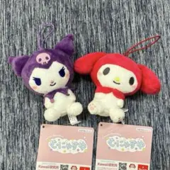 【新品・タグ付き】むにゃすやマスコット　マイメロ　　　　　クロミ