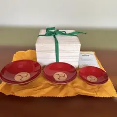 【新品】盃3個セット　会津塗　赤　漆塗り　お祝い　会津漆器　うるし　木箱付き