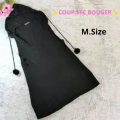 ✨COUP SEC BOUGER★M✨フード付ノースリーブチェック ポンポン紐