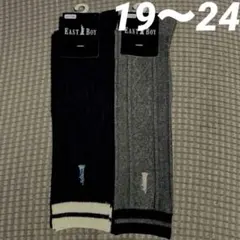 ハイソックス ソックス