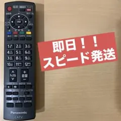 Item thumbnail for item a37b39c6-8c2d-4ddf-8d18-f6f73b1e7d8c