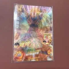 孫悟空(まとめ売り値下げ可)